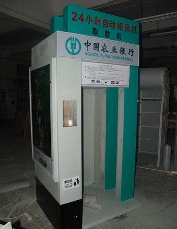 配件