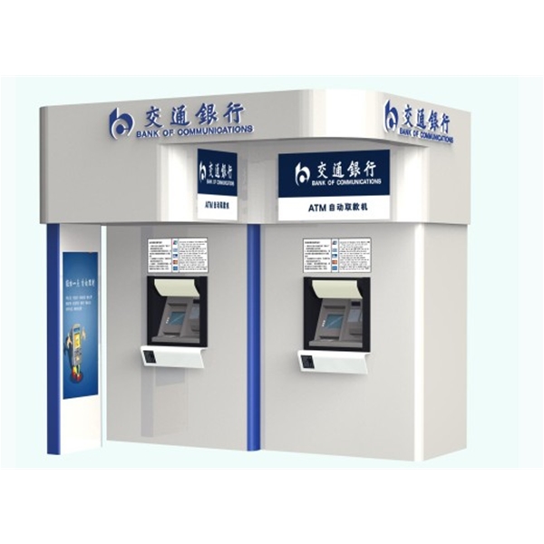 配件