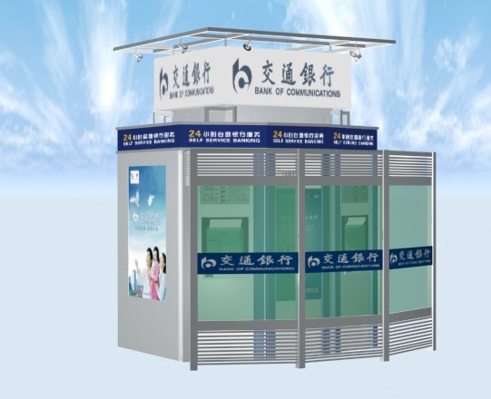 配件